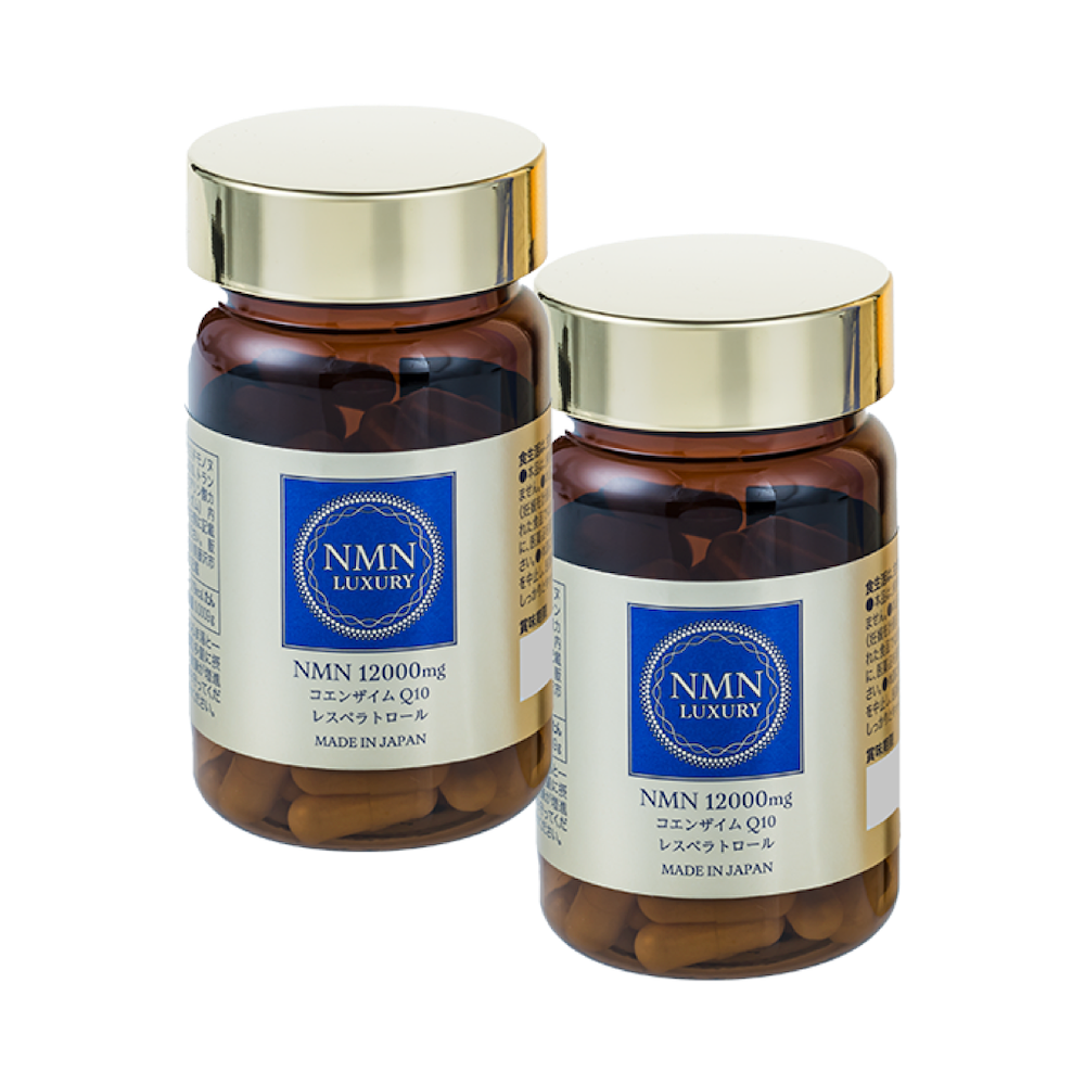 【特別価格】NMN LUXURY