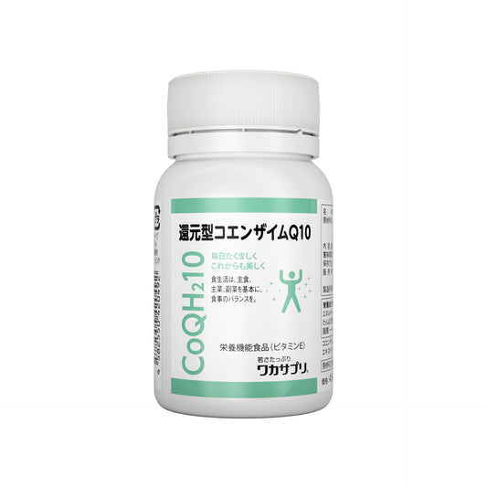 CoQ10