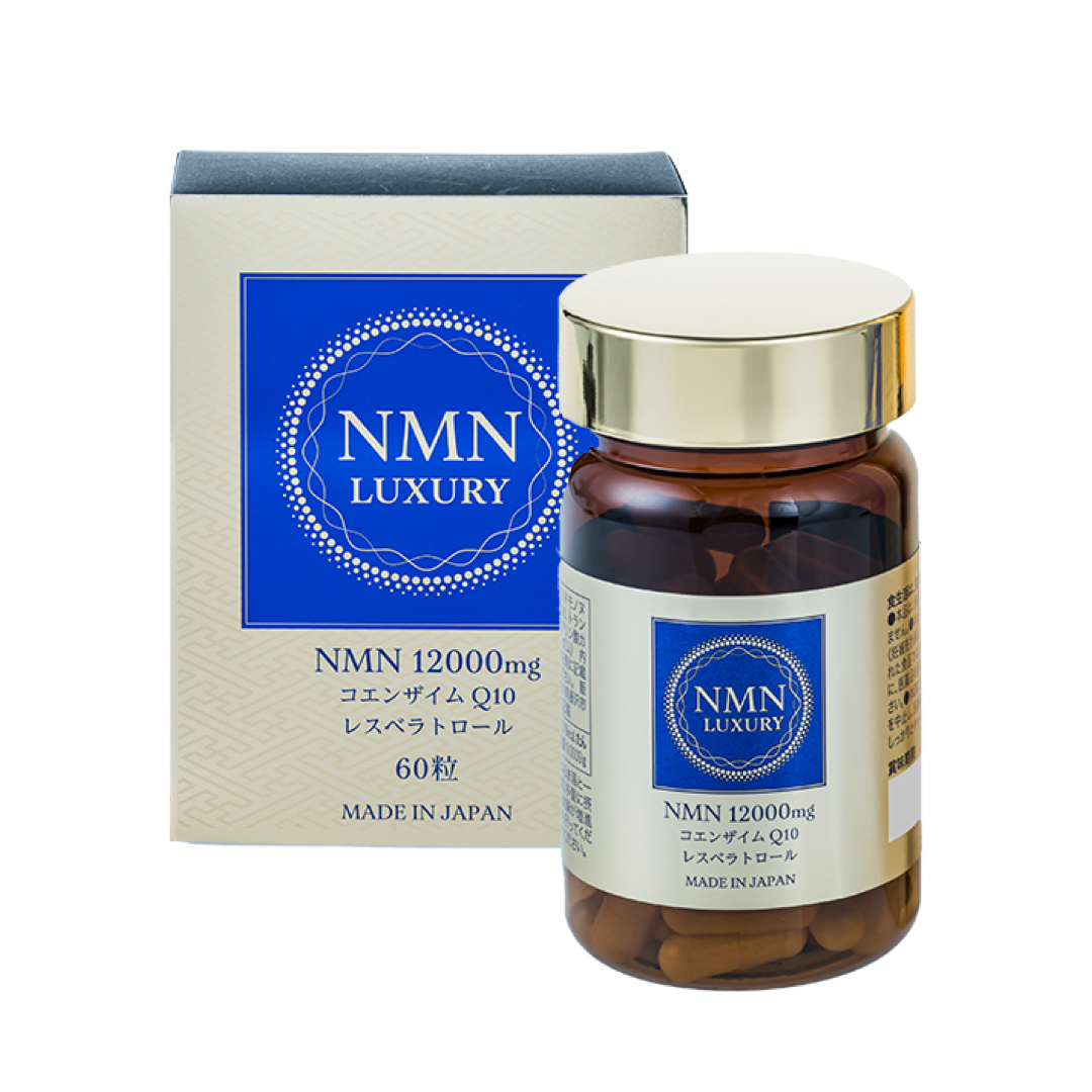 NMN LUXURY